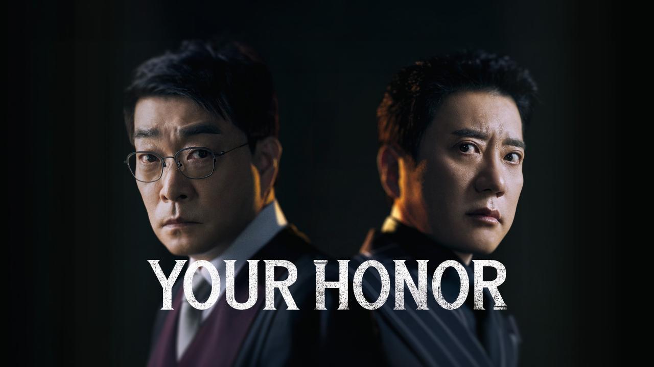 مسلسل Your Honor الحلقة 1 الاولي مترجمة HD