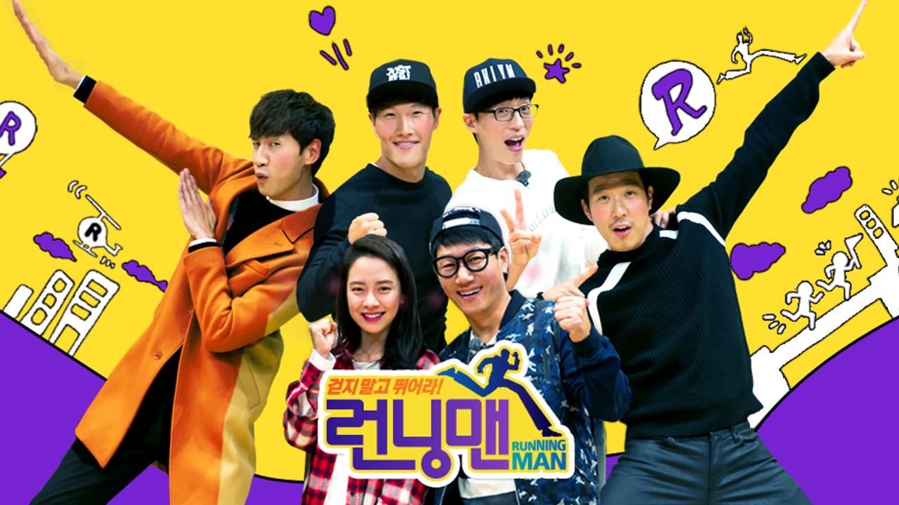 برنامج Running Man الحلقة 708 مترجمة HD