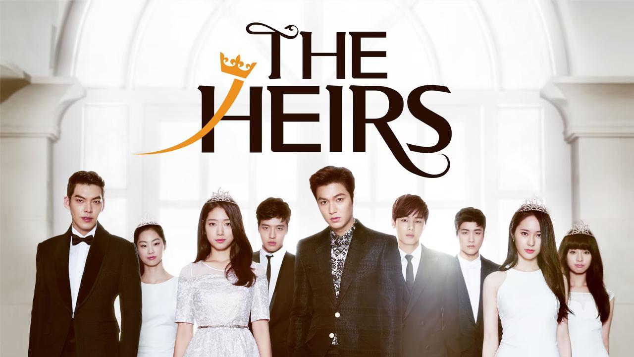 The Heirs - الورثة