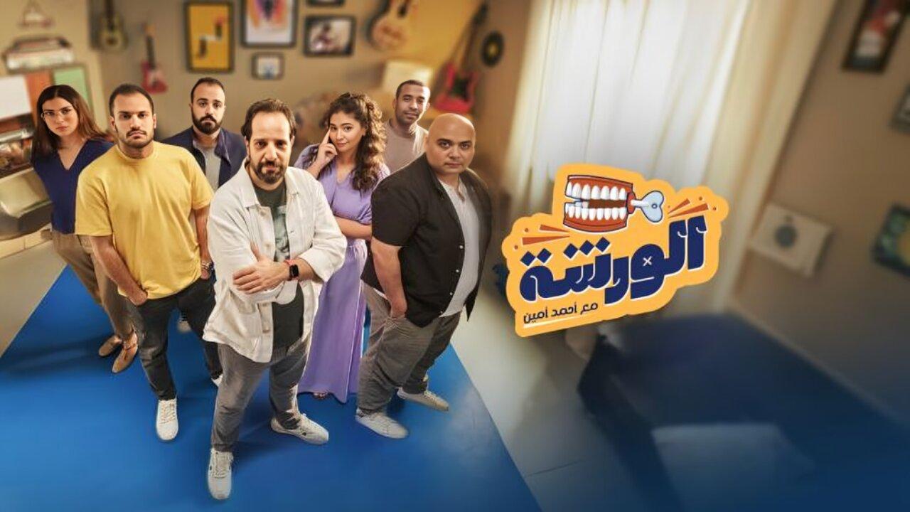 برنامج الورشة الحلقة 1 الاولي HD