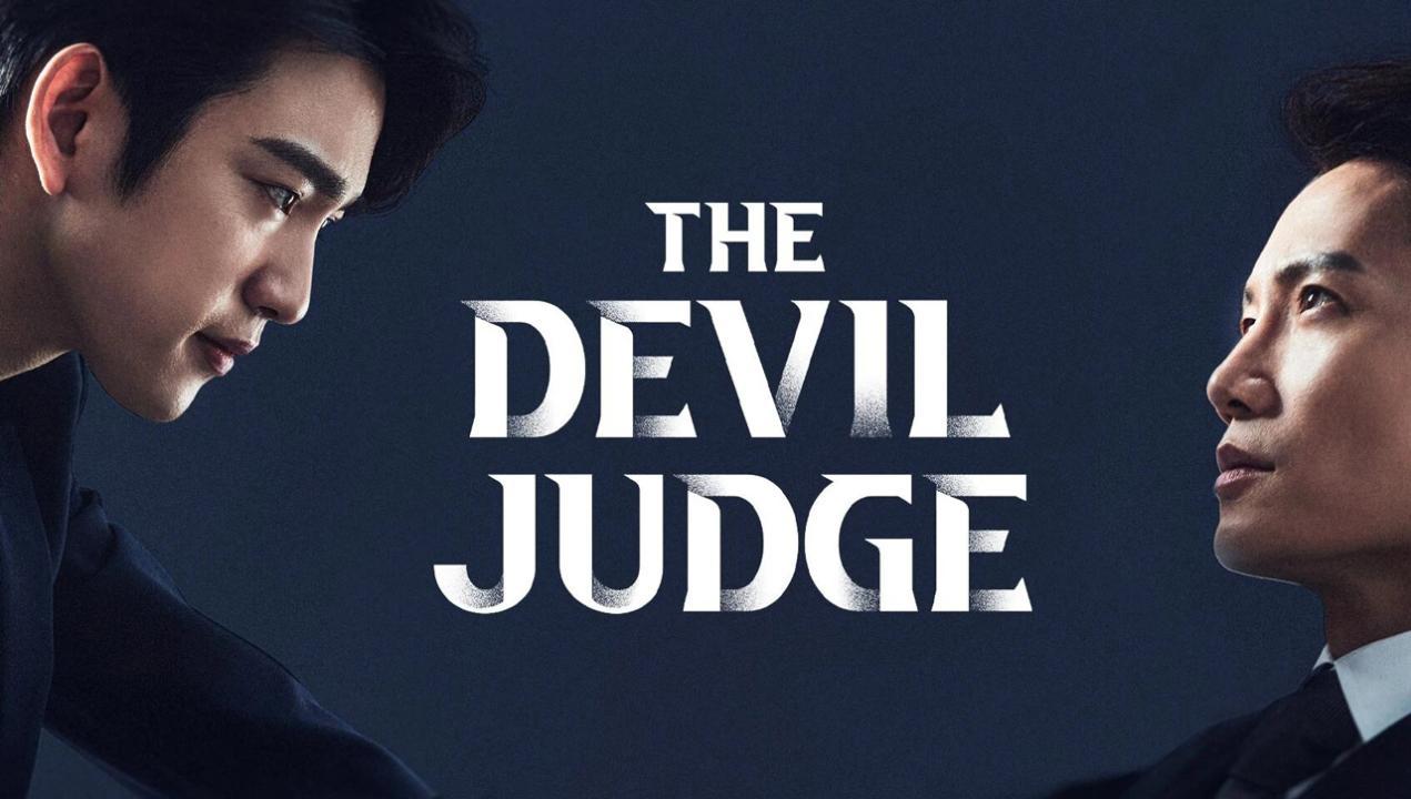 مسلسل The Devil Judge