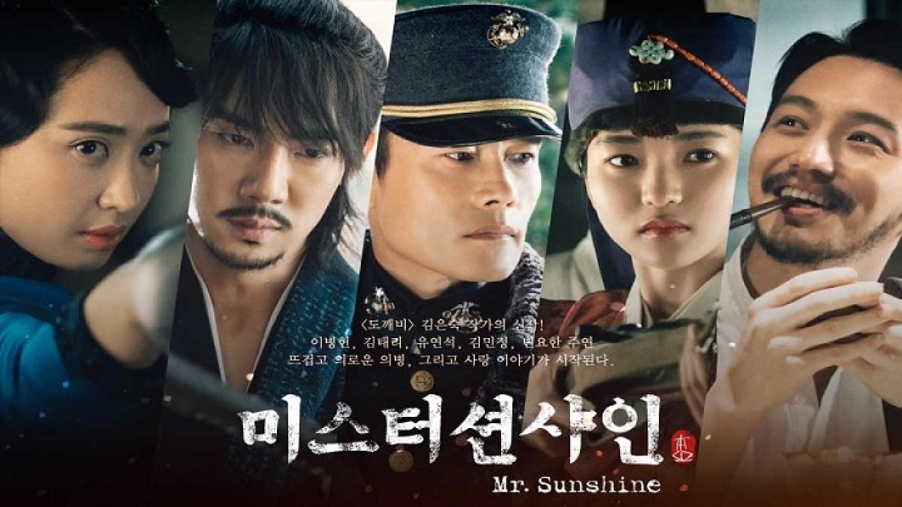 مسلسل Mr. Sunshine